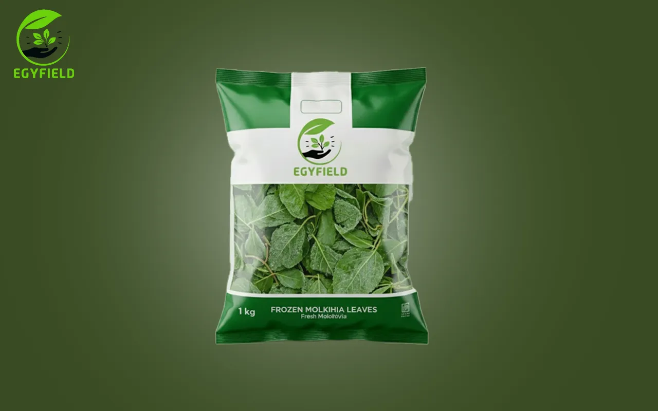 Frozen Molokhia Leaves